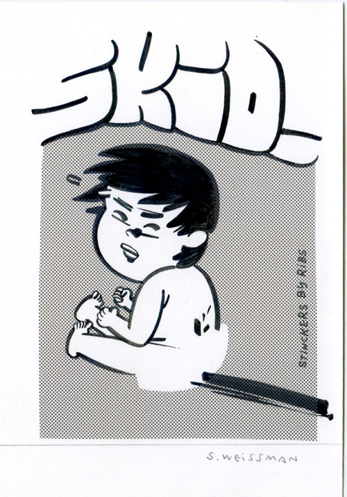 "SKID! *Stinckers Original Drawing*" is copyright ©2008 by Steven Weissman.  All rights reserved.  Reproduction prohibited.