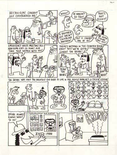 "Chugbot, 9 of 16" is copyright ©2008 by Sam Henderson.  All rights reserved.  Reproduction prohibited.