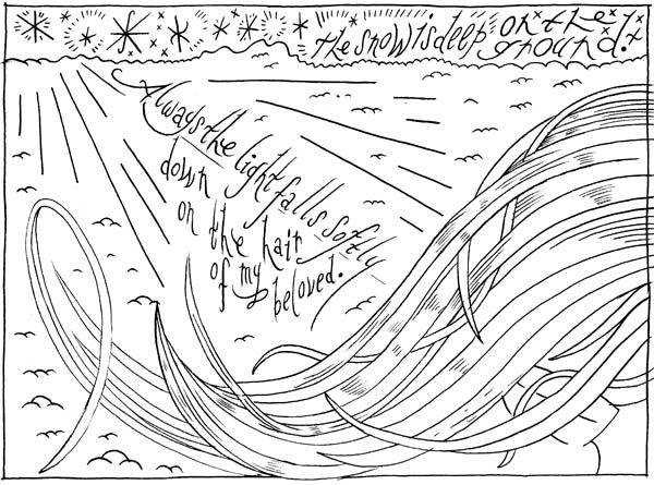 "KENNETH PATCHEN - panel 1" is copyright ©2008 by Ron Regé, Jr..  All rights reserved.  Reproduction prohibited.