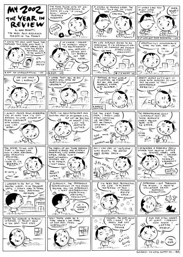 "My 2002" is copyright &copy;2008 by Ivan Brunetti.  All rights reserved.  Reproduction prohibited.