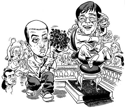 "Eminem and Elton (from the Seattle Stranger)" is copyright ©2008 by Rick Altergott.  All rights reserved.  Reproduction prohibited.