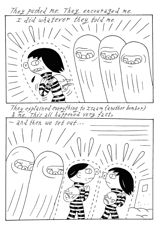 "McSweeney's page 09" is copyright ©2008 by Ron Regé, Jr..  All rights reserved.  Reproduction prohibited.