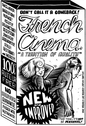 "French Cinema" is copyright ©2008 by Eric Reynolds.  All rights reserved.  Reproduction prohibited.