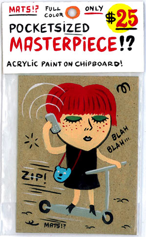"Wendy Trendy" is copyright ©2008 by  Mats!?.  All rights reserved.  Reproduction prohibited.