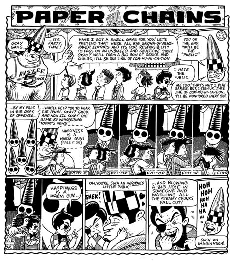 "A SLEEPYHEAD TALE - PAPER CHAINS" is copyright ©2008 by Jeremy Eaton.  All rights reserved.  Reproduction prohibited.