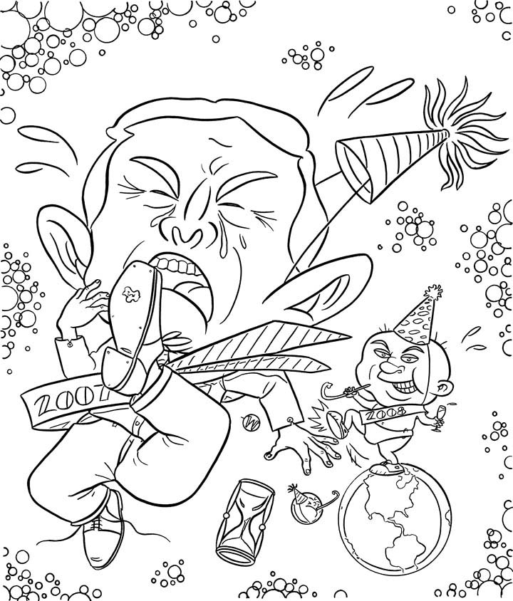 "KICKING GEORGE BUSH'S ASS" is copyright ©2008 by Jeremy Eaton.  All rights reserved.  Reproduction prohibited.