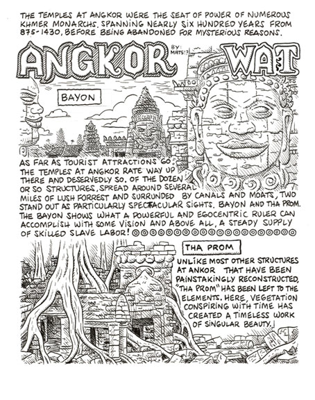 "*asiaddict*Angkor Wat" is copyright ©2008 by  Mats!?.  All rights reserved.  Reproduction prohibited.