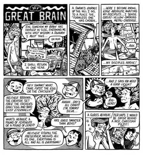 "A SLEEPYHEAD TALE - MY GREAT BRAIN" is copyright ©2008 by Jeremy Eaton.  All rights reserved.  Reproduction prohibited.