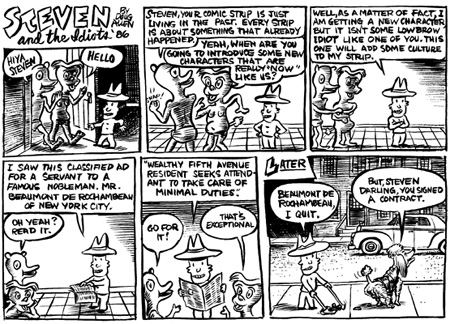 "Steven and the Idiots" is copyright ©2008 by Doug Allen.  All rights reserved.  Reproduction prohibited.