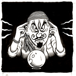 "Fortune Teller" is copyright ©2008 by Eric Reynolds.  All rights reserved.  Reproduction prohibited.