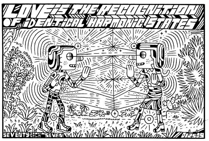 "ENTER THE CARTOON UTOPIA #77" is copyright ©2008 by Ron Regé, Jr..  All rights reserved.  Reproduction prohibited.