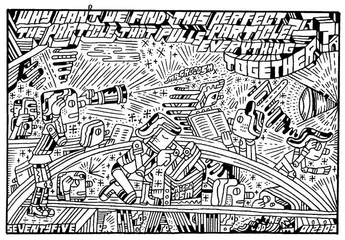 "ENTER THE CARTOON UTOPIA #75" is copyright ©2008 by Ron Regé, Jr..  All rights reserved.  Reproduction prohibited.