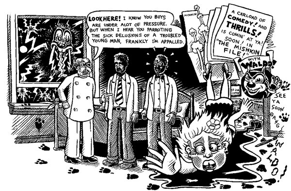 "Comedy Thrills - 'The Mishkin File'" is copyright ©2008 by Kim Deitch.  All rights reserved.  Reproduction prohibited.