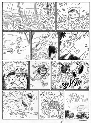 "Where The Wild Things Are" is copyright ©2008 by Sammy Harkham.  All rights reserved.  Reproduction prohibited.