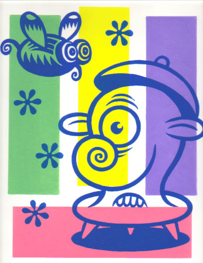"block print - edition of one" is copyright ©2008 by Dennis Worden.  All rights reserved.  Reproduction prohibited.