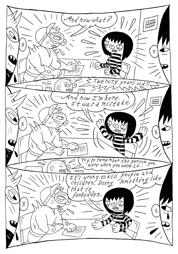 "McSweeney's page 15" is copyright ©2008 by Ron Regé, Jr..  All rights reserved.  Reproduction prohibited.