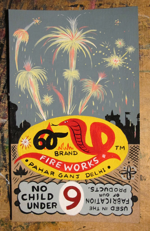 "Cobra Brand Fireworks" is copyright ©2008 by  Mats!?.  All rights reserved.  Reproduction prohibited.