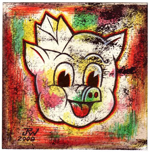 "Piggly Wiggly" is copyright ©2008 by J.R. Williams.  All rights reserved.  Reproduction prohibited.