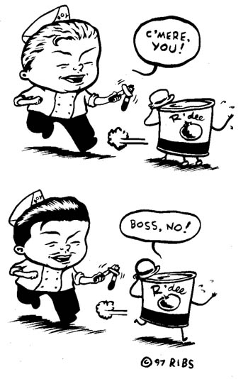"CHEF-BOY and R'DEE" is copyright ©2008 by Steven Weissman.  All rights reserved.  Reproduction prohibited.