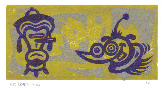 "block print - edition of one" is copyright ©2008 by Dennis Worden.  All rights reserved.  Reproduction prohibited.