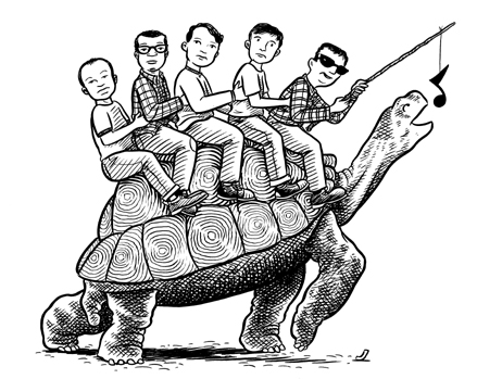 "TORTOISE" is copyright ©2008 by Jeremy Eaton.  All rights reserved.  Reproduction prohibited.