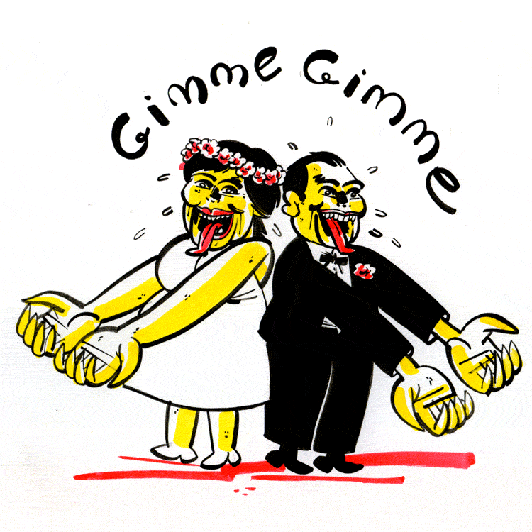 "I Anonymous: Gimme Gimme!" is copyright ©2008 by Steven Weissman.  All rights reserved.  Reproduction prohibited.