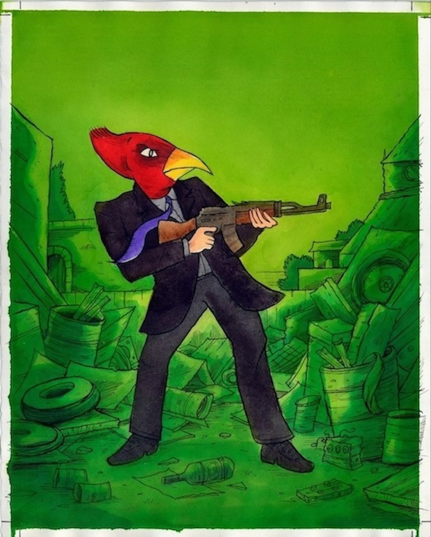 "The Cardinal front cover" is copyright ©2008 by Richard Sala.  All rights reserved.  Reproduction prohibited.