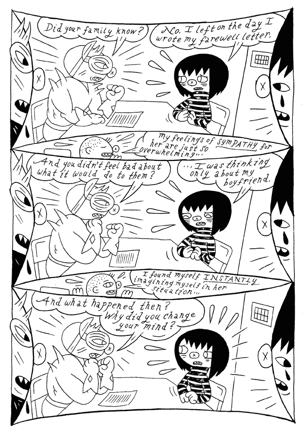 "McSweeney's page 10" is copyright ©2008 by Ron Regé, Jr..  All rights reserved.  Reproduction prohibited.