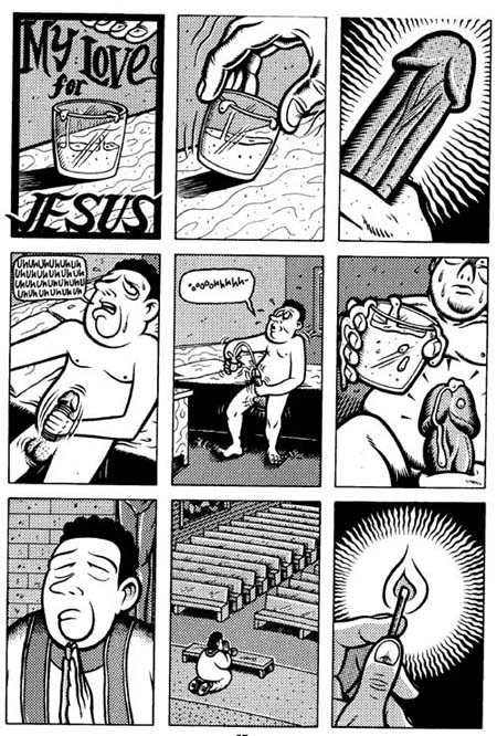 "My Love for Jesus, Page 1" is copyright ©2008 by Eric Reynolds.  All rights reserved.  Reproduction prohibited.