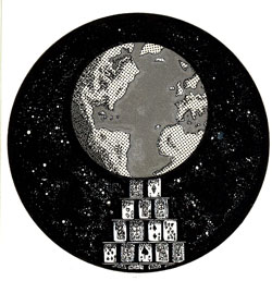 "Earth's House of Cards" is copyright ©2008 by Eric Reynolds.  All rights reserved.  Reproduction prohibited.