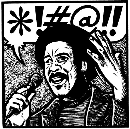 "Richard Pryor illo" is copyright ©2008 by Eric Reynolds.  All rights reserved.  Reproduction prohibited.