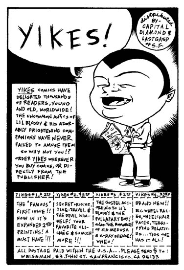 "YIKES advertisement" is copyright ©2008 by Steven Weissman.  All rights reserved.  Reproduction prohibited.
