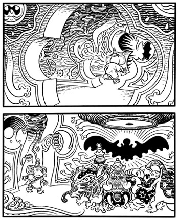 "LUTE STRING page 21" is copyright ©2008 by Jim Woodring.  All rights reserved.  Reproduction prohibited.