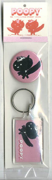 "POOPY *keychain and pin*" is copyright ©2008 by Steven Weissman.  All rights reserved.  Reproduction prohibited.