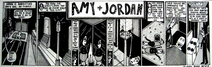 "Amy & Jordan - Inside the street lamps" is copyright ©2008 by Mark Beyer.  All rights reserved.  Reproduction prohibited.