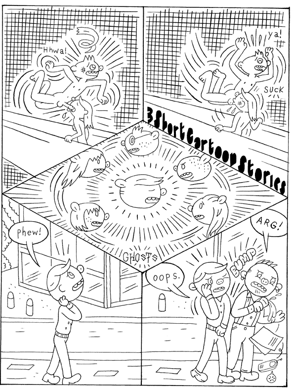"Legal Action Comics Page 4" is copyright ©2008 by Ron Regé, Jr..  All rights reserved.  Reproduction prohibited.