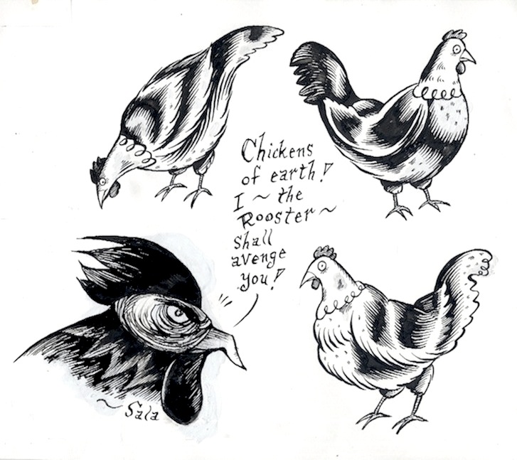 "The Rooster - Chickens of earth" is copyright ©2008 by Richard Sala.  All rights reserved.  Reproduction prohibited.