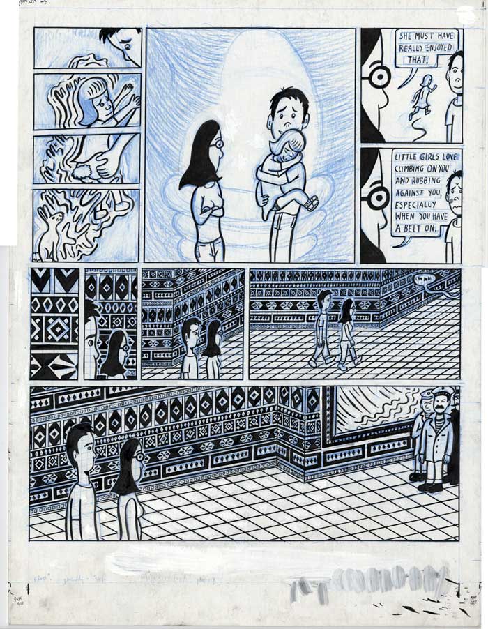 "Kramer's Ergot 4 - Dream comic page 2" is copyright ©2008 by David Heatley.  All rights reserved.  Reproduction prohibited.