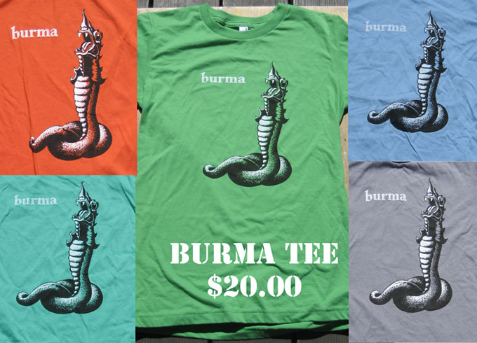 "*Burma Tee shirt. NEW!" is copyright ©2008 by  Mats!?.  All rights reserved.  Reproduction prohibited.