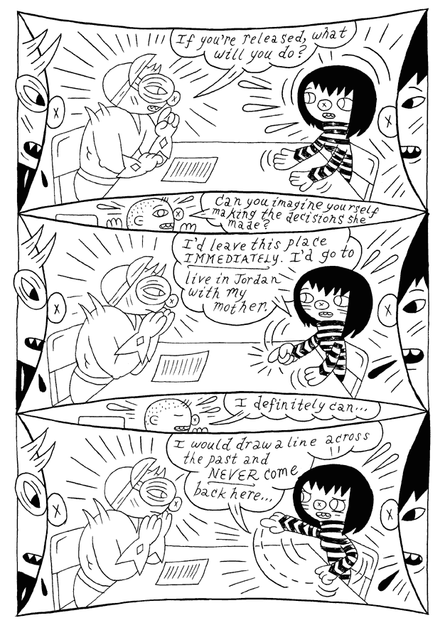 "McSweeney's page 17" is copyright ©2008 by Ron Regé, Jr..  All rights reserved.  Reproduction prohibited.