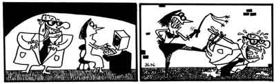 "work and play" is copyright ©2008 by Sam Henderson.  All rights reserved.  Reproduction prohibited.