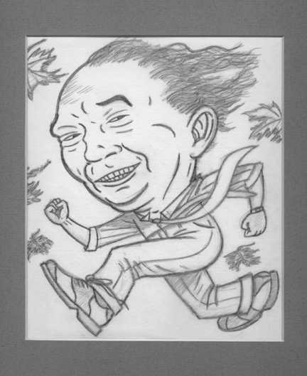 "RUNNING WITH LEAVES" is copyright ©2008 by Jeremy Eaton.  All rights reserved.  Reproduction prohibited.