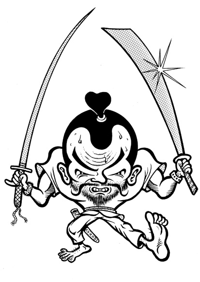 "Samurai Guy" is copyright ©2008 by Pat Moriarity.  All rights reserved.  Reproduction prohibited.