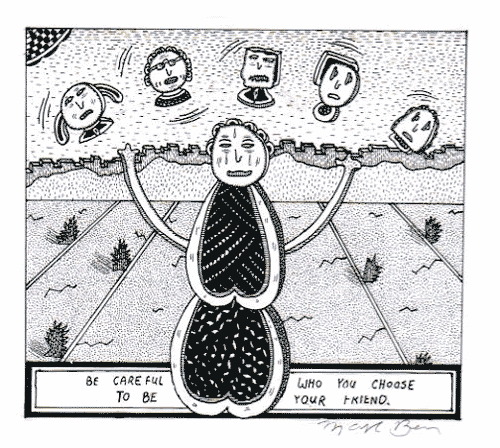 "Pen and ink drawing 1" is copyright ©2008 by Mark Beyer.  All rights reserved.  Reproduction prohibited.