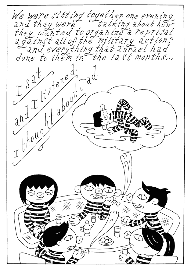 "McSweeney's page 05" is copyright ©2008 by Ron Regé, Jr..  All rights reserved.  Reproduction prohibited.