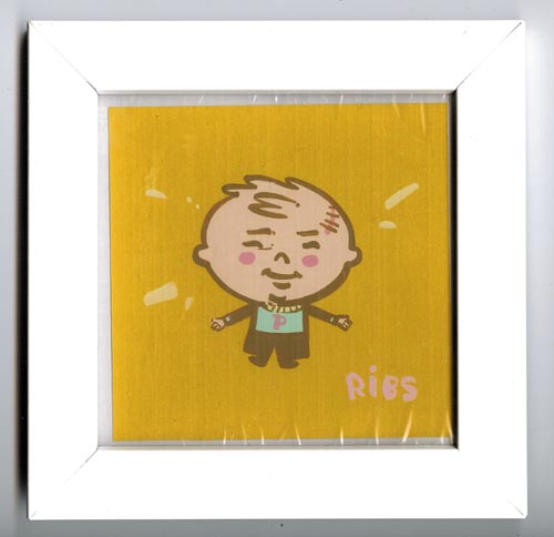 "(painting) PULLAPART BOY (b)" is copyright ©2008 by Steven Weissman.  All rights reserved.  Reproduction prohibited.