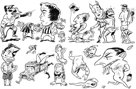 "WALLPAPER FOR THE MAD GIRL" is copyright ©2008 by Jeremy Eaton.  All rights reserved.  Reproduction prohibited.