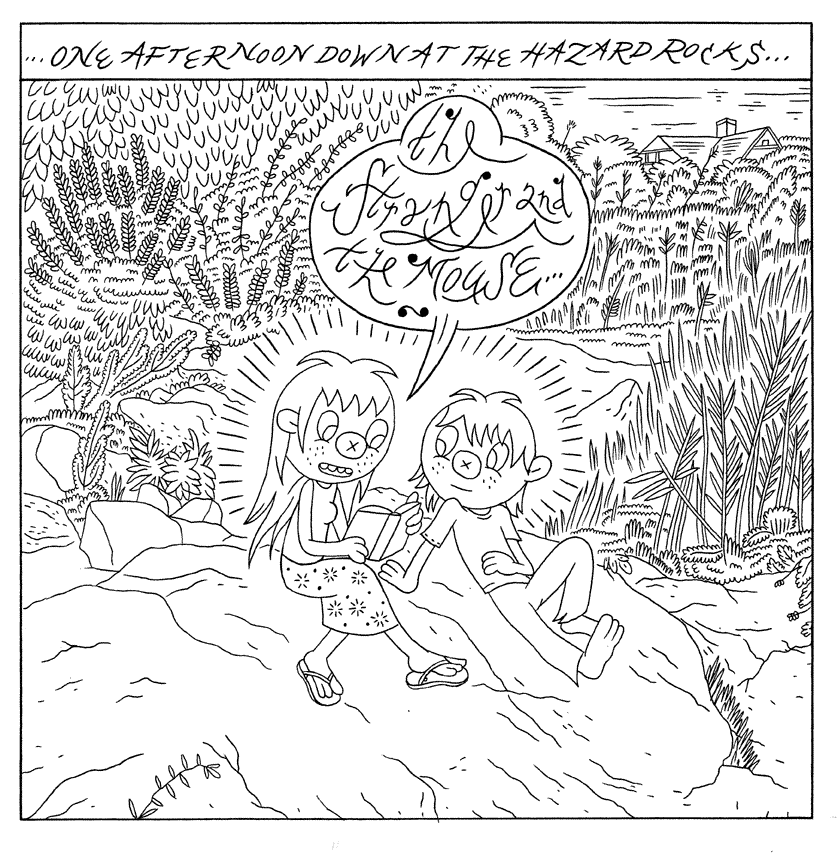 "THE AWAKE FIELD - page 16" is copyright ©2008 by Ron Regé, Jr..  All rights reserved.  Reproduction prohibited.