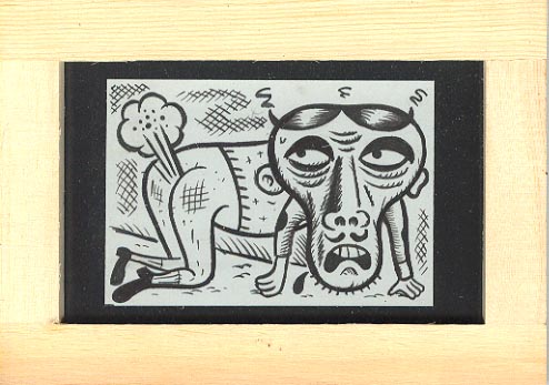 "Le Petomane" is copyright ©2008 by  Mats!?.  All rights reserved.  Reproduction prohibited.