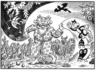 "Manhog in Three Worlds" is copyright ©2008 by Jim Woodring.  All rights reserved.  Reproduction prohibited.